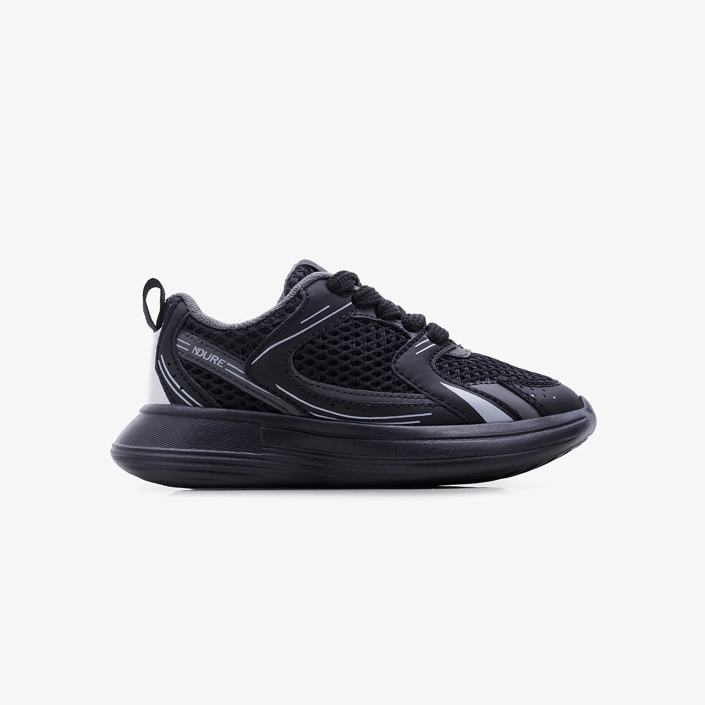 Boys' Retro Sneakers